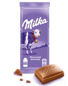 Молочный шоколад Milka 85 г