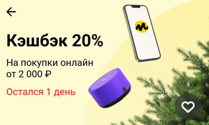 Activity Image