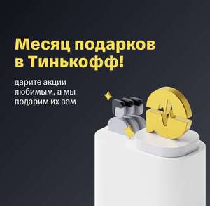 Activity Image