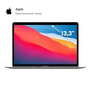 Activity Image