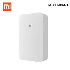 Бризер Xiaomi Mijia C1 80