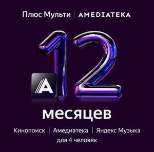 Activity Image