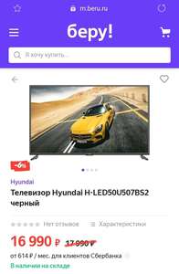 Activity Image