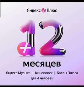 Activity Image