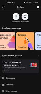 Activity Image