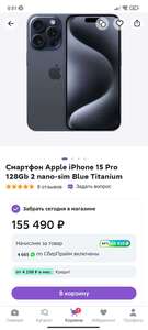 Activity Image