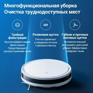 Activity Image