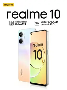 Activity Image