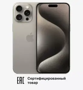 Activity Image