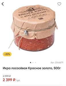 Activity Image