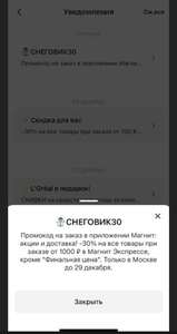 Activity Image