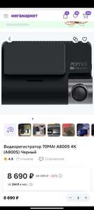 Activity Image