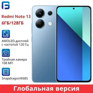 Activity Image