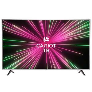 Телевизор Hi VHIX-55U169MSS, 55"/3840x2160