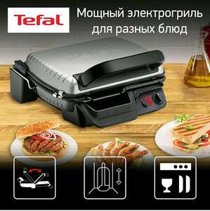 Activity Image