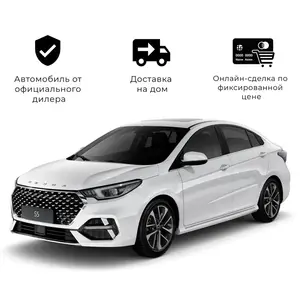 Activity Image