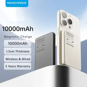Внешний аккумулятор MOVESPEED S10, 10000 мАч, 20 Вт (беспроводная зарядка)