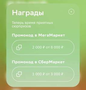 Activity Image