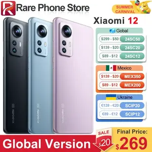 Смартфон Xiaomi 12, например 8+128 Гб