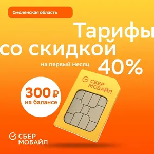 Activity Image