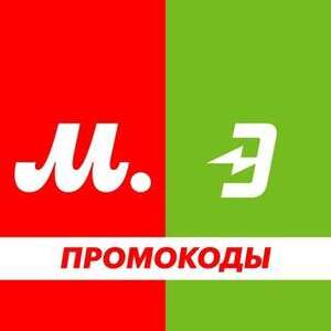 Activity Image