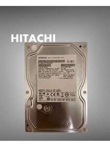 Жесткий диск 500GB (с WB кошельком)