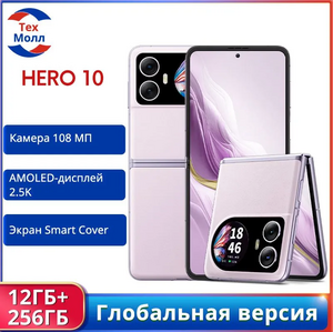 Activity Image