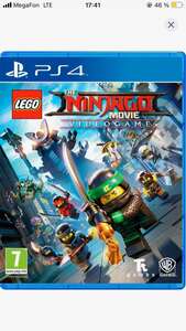 [PS4] LEGO Ниндзяго