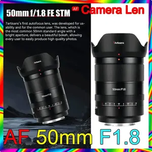 Обьектив 7artisans 50 мм F1.8 AF E-mount/Nikon Z