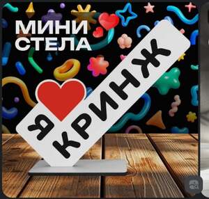 Activity Image