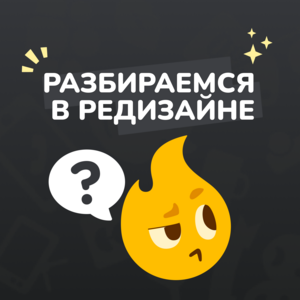 Activity Image