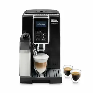 Кофемашина DeLonghi ECAM350.55. B