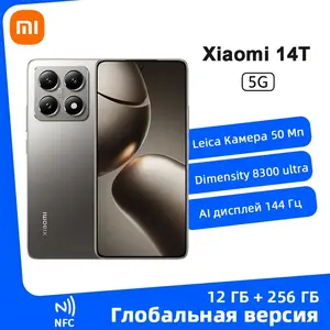 Смартфон Xiaomi Mi 14T 12/256 (из-за рубежа, с картой OZON)