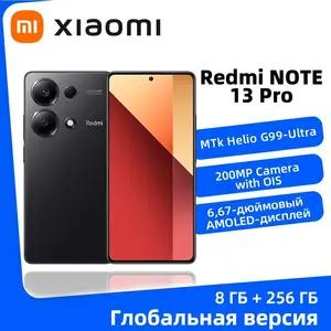 Смартфон Xiaomi Redmi Note 13 Pro 4G 8/256ГБ NFC, версия глобальная (из-за рубежа, с картой OZON)