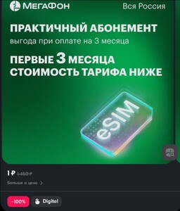 Activity Image