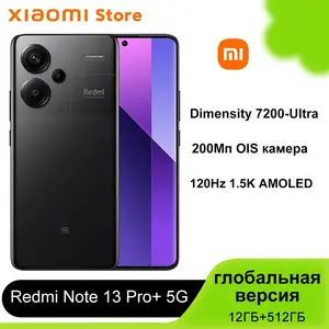 Смартфон Xiaomi Redmi Note 13 Pro plus 5G Global 12/512 ГБ, черный (из-за рубежа)