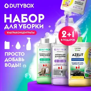 Activity Image