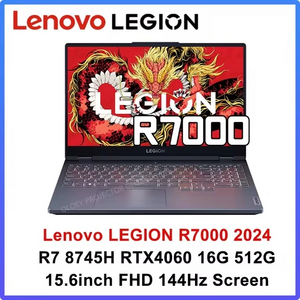 
Игровой ноутбук Lenovo LEGION R7000 2024 (AMD Ryzen 7 8745H RTX 4060 8 ГБ 16 ГБ ОЗУ 512 ГБ SSD 15,6 дюйма FHD 144 Гц)
