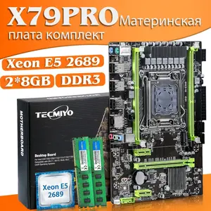 Комплект X79 (TECMIYO X79 pro, Xeon-E5 2689, 16gb RAM (2x8Гб DDR3 1600МГц) с OZON картой