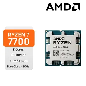 Процессор Ryzen 7 7700