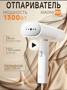 Activity Image