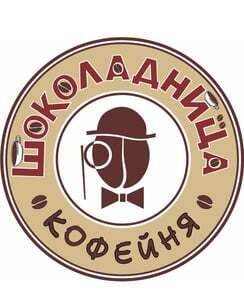 Абонемент на кофе в Шоколаднице (кешбэк 50% и 40 чашек по цене 30)