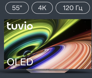 55” Телевизор Tuvio 4К ULTRA HD OLED Frameless на платформе Google TV, TO55UFGCV5, темно-серый