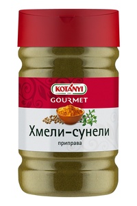 Скидка до 50% на некоторые позиции Kotanyi (например, Приправа Хмели Сунели Kotanyi, 450г)