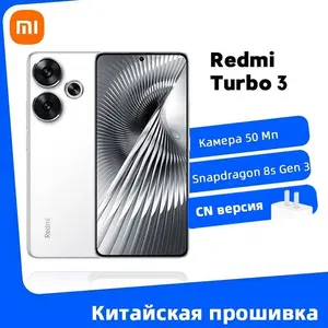 Смартфон Xiaomi 12 Pro Global, 12/256 Гб (с Озон картой, из-за рубежа)