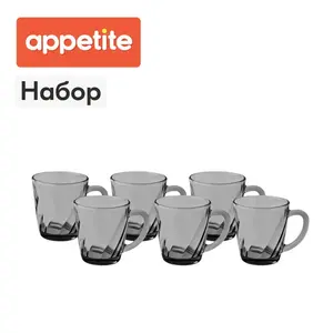 Набор кружек Appetite, 350 мл, 6 шт (с картой Ozon)