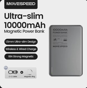 Внешний аккумулятор MOVESPEED S10, 10000 мАч, PD20W