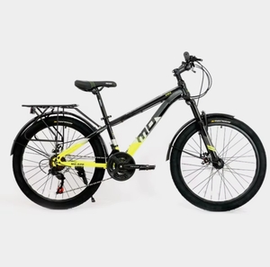 Горный велосипед GMINDI 26" (24“ в наличии)