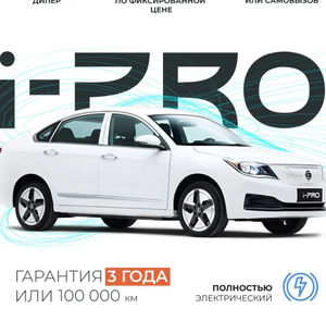 Activity Image