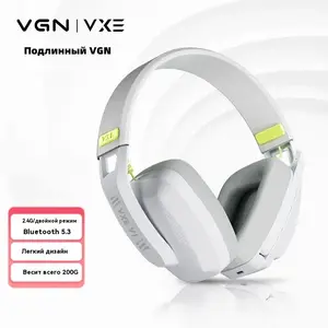Наушники беспроводные с микрофоном VGN, Bluetooth, радиоканал, USB Type-C (с Озон картой, из-за рубежа)